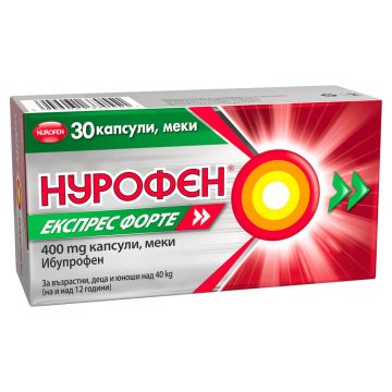 Нурофен Експрес Форте при висока температура и болки 400 мг х 30 капсули
