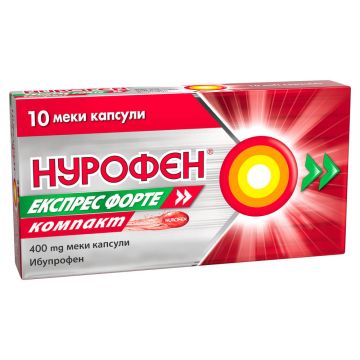 Нурофен Експрес Форте Компакт при висока температура и болки 400 мг х 10 меки капсули