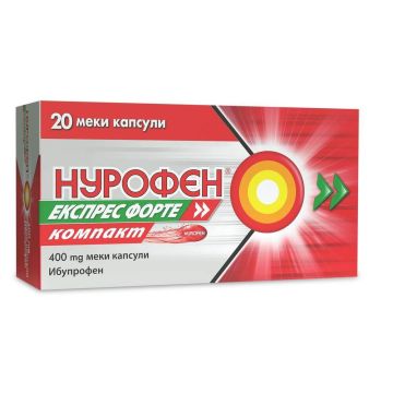 Нурофен Експрес Форте Компакт при висока температура и болки 400 мг х 20 меки капсули