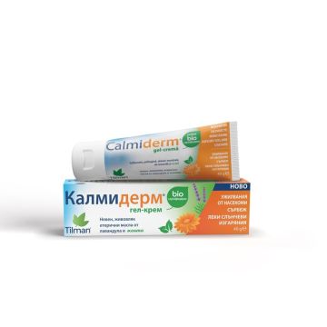 Калмидерм гел - крем 40 г