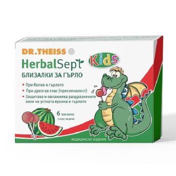 Dr. Theiss HerbalSept Kids Близалки при болки в гърлото х 6 бр вкус диня