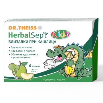Dr. Theiss HerbalSept Kids Близалки при болки в гърлото х 6 бр вкус ябълка