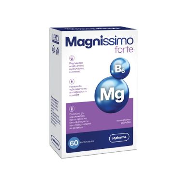 Magnissimo х 60 таблетки