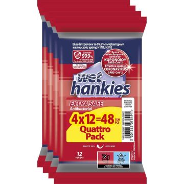 Wet Hankies Еxtra Safe Мокри антибактериални кърпи 4 х 12 бр Комплект