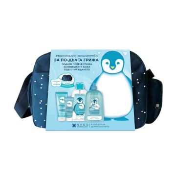 Bioderma ABC Derm Промо комплект Мама и Бебе
