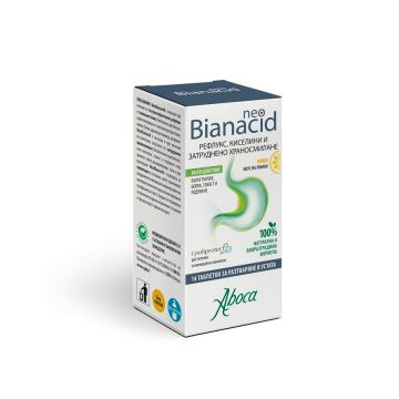 Aboca NeoBianacid При киселини и рефлукс с вкус на лимон 14 таблетки