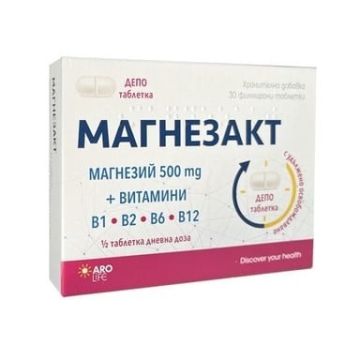 Магнезакт Депо Магнезий 500 мг и витамини B1, B2, B6 и B12 x 30 таблетки Aro Life