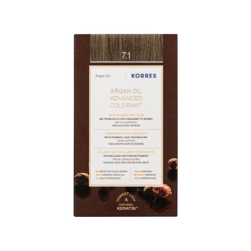 Korres Боя за коса с арганово масло 7.1 Пепеляворусо