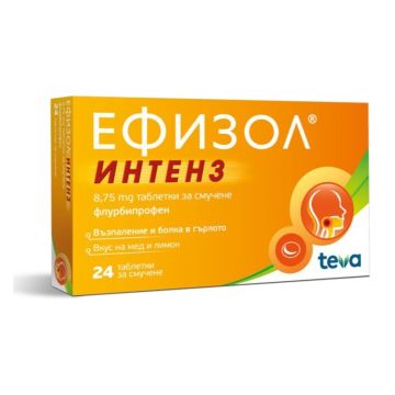 Ефизол интенз при болно гърло 8.75 мг х 24 таблетки за смучене Teva