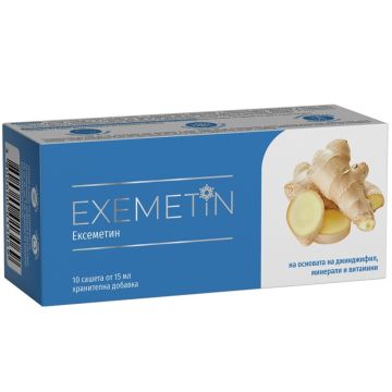 Ексеметин саше 15 мл при гадене и стомашен дискомфорт х 10 бр Naturpharma