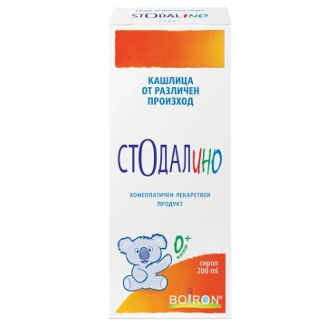 Boiron Stodalino сироп за кашлица от различен произход 200 мл