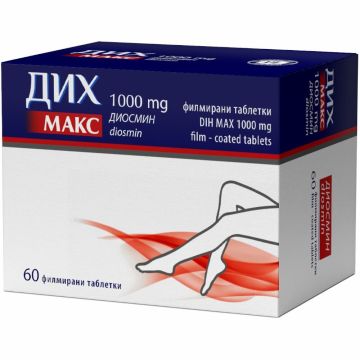  ДИХ MАКС при разширени вени и хемороиди 1000 мг х 60 таблетки
