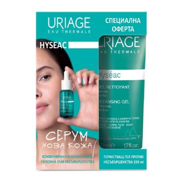 Uriage Hyseac Серум Нова кожа 30 мл + Почистващ гел за лице и тяло за комбинирана до мазна кожа 150 мл