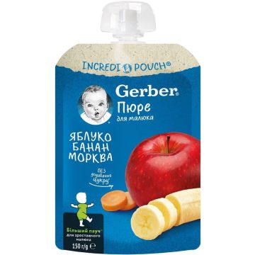 Gerber Organic Плодова закуска ябълка, банан и морков 12М+ 150 г