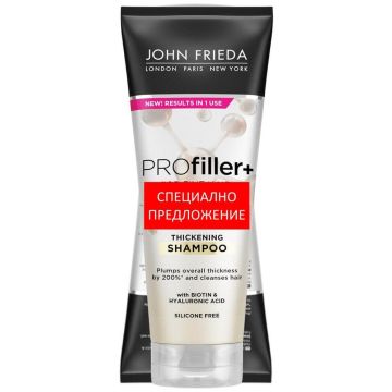 John Frieda PROFiller+ Уплътняващ шампоан за обем 250 мл + John Frieda PROFiller+ Уплътняващ балсам за обем 250 мл Комплект