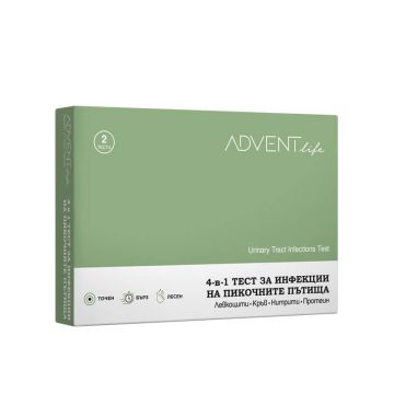 Тест за инфекции на пикочните пътища Advent Life 4 в 1
