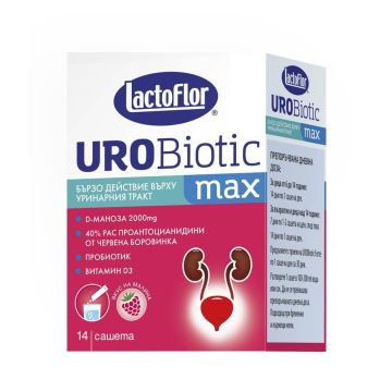 LactoFlor Urobiotic Max За уринарния тракт x 14 сашета