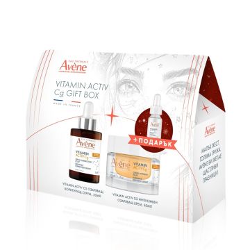 BOX Avene Vitamin Activ Cg  Интензивен озаряващ крем 50 мл + Озаряващ коригиращ серум 30 мл + Avene Hyaluron Activ B3 Серум концентрат за лице с изпълващо действие 10 мл Комплект