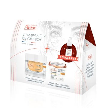 BOX Avene Vitamin Activ Cg Интензивен озаряващ крем 50 мл + Интензивен озаряващ крем еко рефил 50 мл + Avene Vitamin Activ Cg Озаряващ коригиращ серум 10 мл Комплект