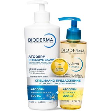 Bioderma Atoderm Интензивен успокояващ балсам 500 мл + Bioderma Atoderm Душ-олио за много суха и атопична кожа 200 мл Комплект