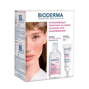 Bioderma Sensibio AR Мицеларен гел 250 мл + Bioderma Sensibio AR Успокояващ хидратиращ крем за чувствителна кожа със зачервявания 40 мл Комплект