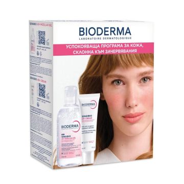 Bioderma Sensibio AR Мицеларен гел 250 мл + Bioderma Sensibio AR Успокояващ хидратиращ крем за чувствителна кожа със зачервявания 40 мл Комплект