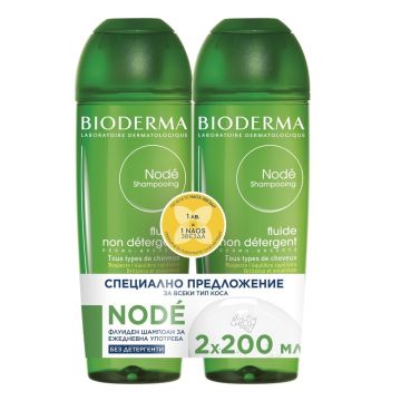 Bioderma Node Шампоан-флуид 2 х 200 мл Комплект