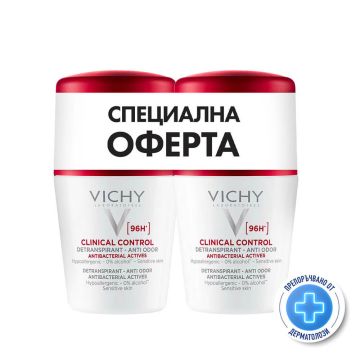 Vichy Clinical Control Дезодорант рол-он против изпотяване до 96 часа 2 х 50 мл Комплект
