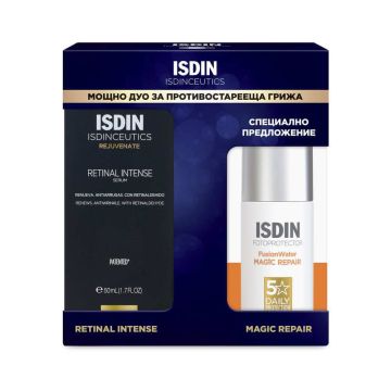 ISDIN Isdinceutics Retinal Intense Нощен серум за лице 50 мл + ISDIN Fusion Water Magic Repair Слънцезащитен крем за лице с тройна защита против стареене SPF50 50 мл Комплект