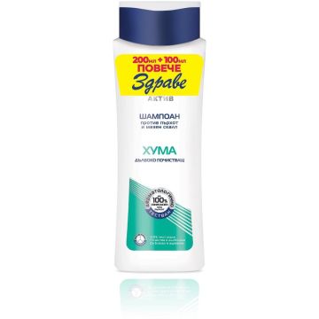Здраве Актив Почистващ шампоан против пърхот за мазен скалп с хума 200 + 100 мл
