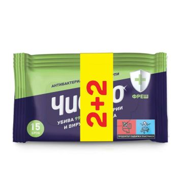 Чисто Антибактериални мокри кърпи Фреш 2+2 броя Комплект