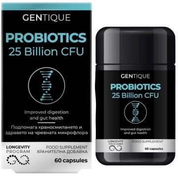 Gentique Пробиотик х 60 капсули
