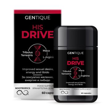 Gentique Мъжко либидо х 60 капсули
