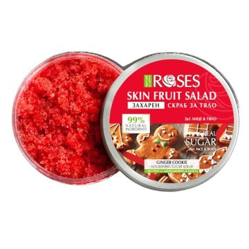 Agiva Fruit Salad Скраб за лице и тяло 2 в 1 с аромат на джинджифил и канела 200 мл