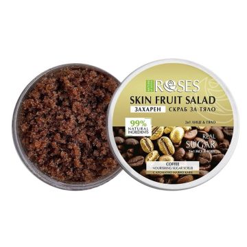 Agiva Fruit Salad Скраб за лице и тяло 2 в 1 с аромат на кафе 200 мл