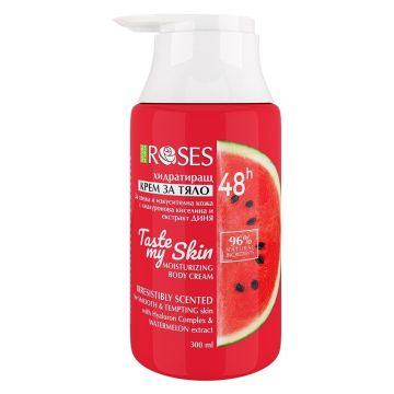 Agiva Roses Test my skin Хидратиращ крем за тяло диня 300 мл