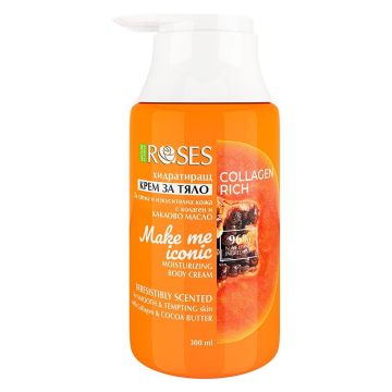 Agiva Roses Make me iconic Хидратиращ крем за тяло с папая и колаген 300 мл