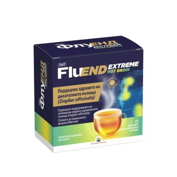 Fluend Extreme Топла напитка саше х 10 бр