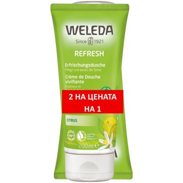 Weleda Освежаващ душ-гел с цитрус 2 х 200 мл Комплект
