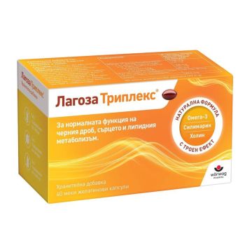 Лагоза Триплекс за черния дроб х 40 капсули Worwag Pharma