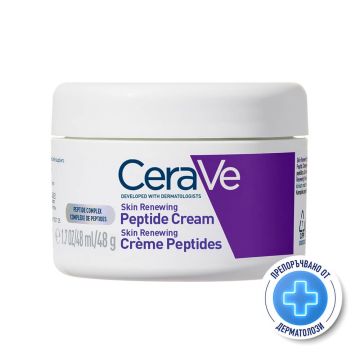 CeraVe Възстановяващ крем с пептиден комплекс 48 мл