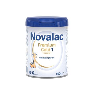 Novalac Premium gold 1 Адаптирано мляко за кърмачета 0-6М 800 гр Medis