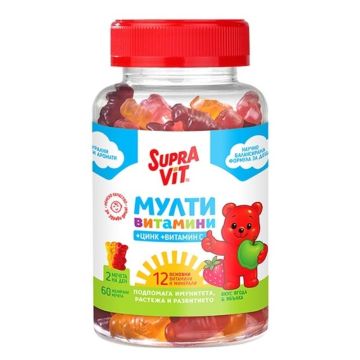 SupraVit Мултивитамини желирани мечета за деца  + цинк + витамин С х 60 бр