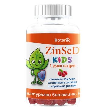 ZinSeD Kids Мултивитамини желирани таблетки за деца х 30 бр