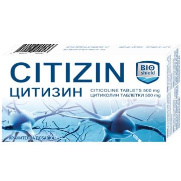 Citizin таблетки 500 мг х 30 бр BIOshield