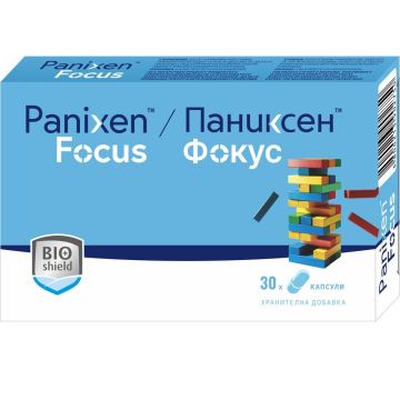 Panixen Focus таблетки х 30 бр BIOshield
