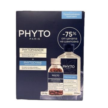 Phyto Phytophanere Хранителна добавка за коса и нокти 120 капсули + Phyto Phytocyane - Men Шампоан против косопад за мъже 250 мл Комплект