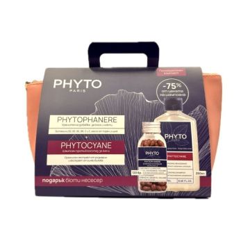 Phyto Phytophanere Хранителна добавка за коса и нокти 120 капсули + Phyto Phytocyane Шампоан против косопад за жени 250 мл + несесер Комплект