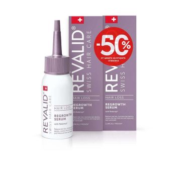 Revalid Hair Loss Regrowth Serum Серум при косопад 2 х 50 мл Комплект