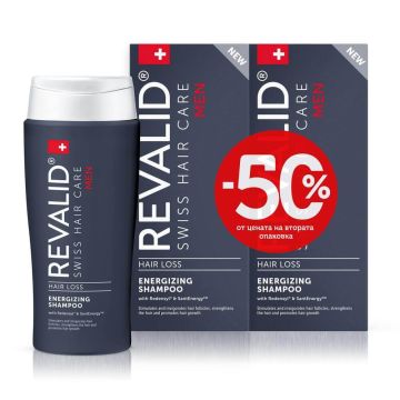Revalid Hair Loss Енергизиращ шампоан при косопад за мъже 2 х 200 мл Промо комплект